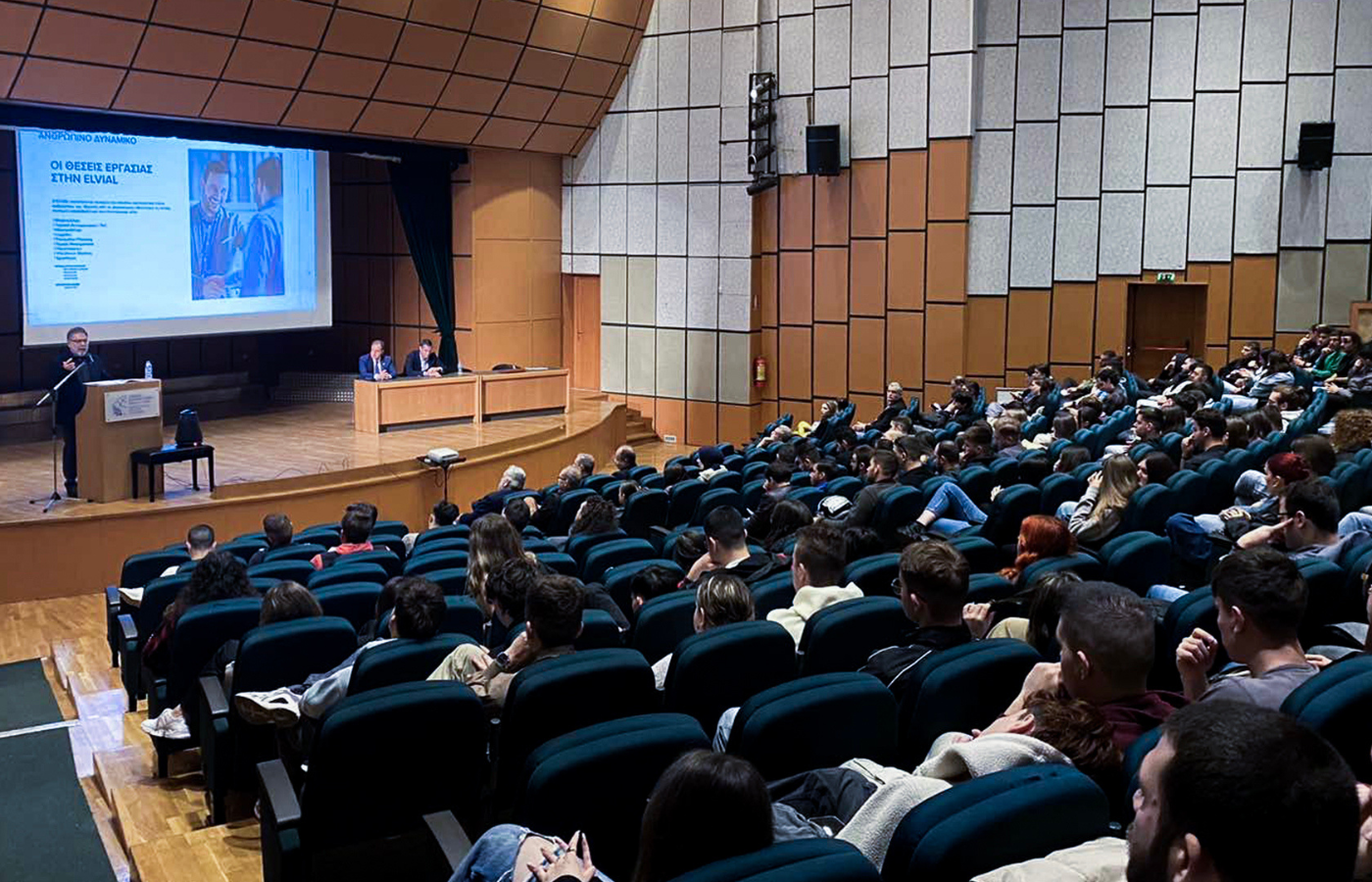 διεθνές πανεπιστήμιο