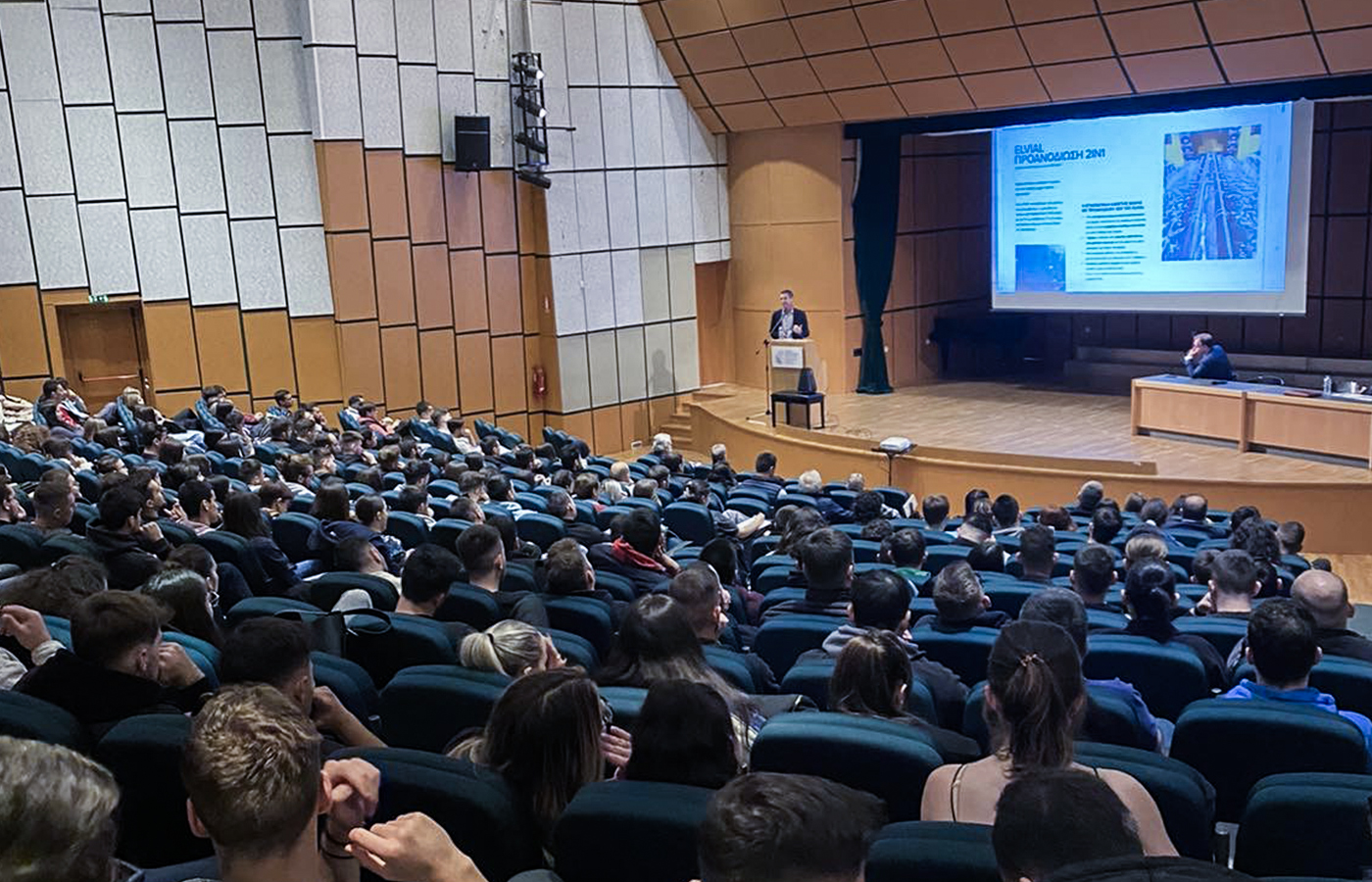 ihu mertzios-vagionas