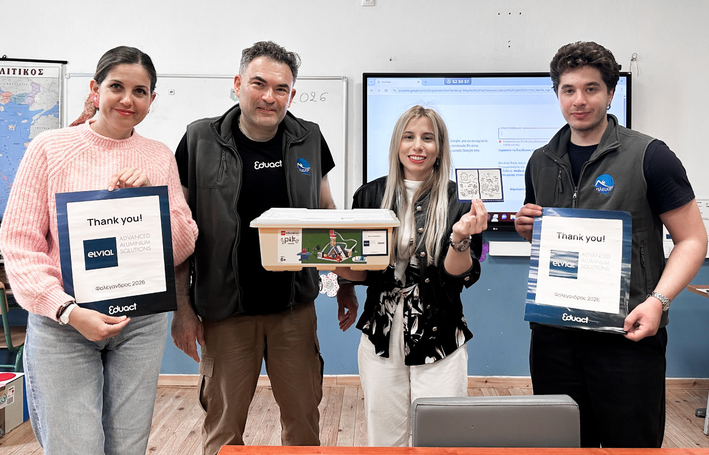 With a strong commitment to creating a positive social impact and supporting education, ELVIAL participated in an important initiative that brings knowledge, technology, and innovation closer to students living in Greece&rsquo;s remote island communities. 