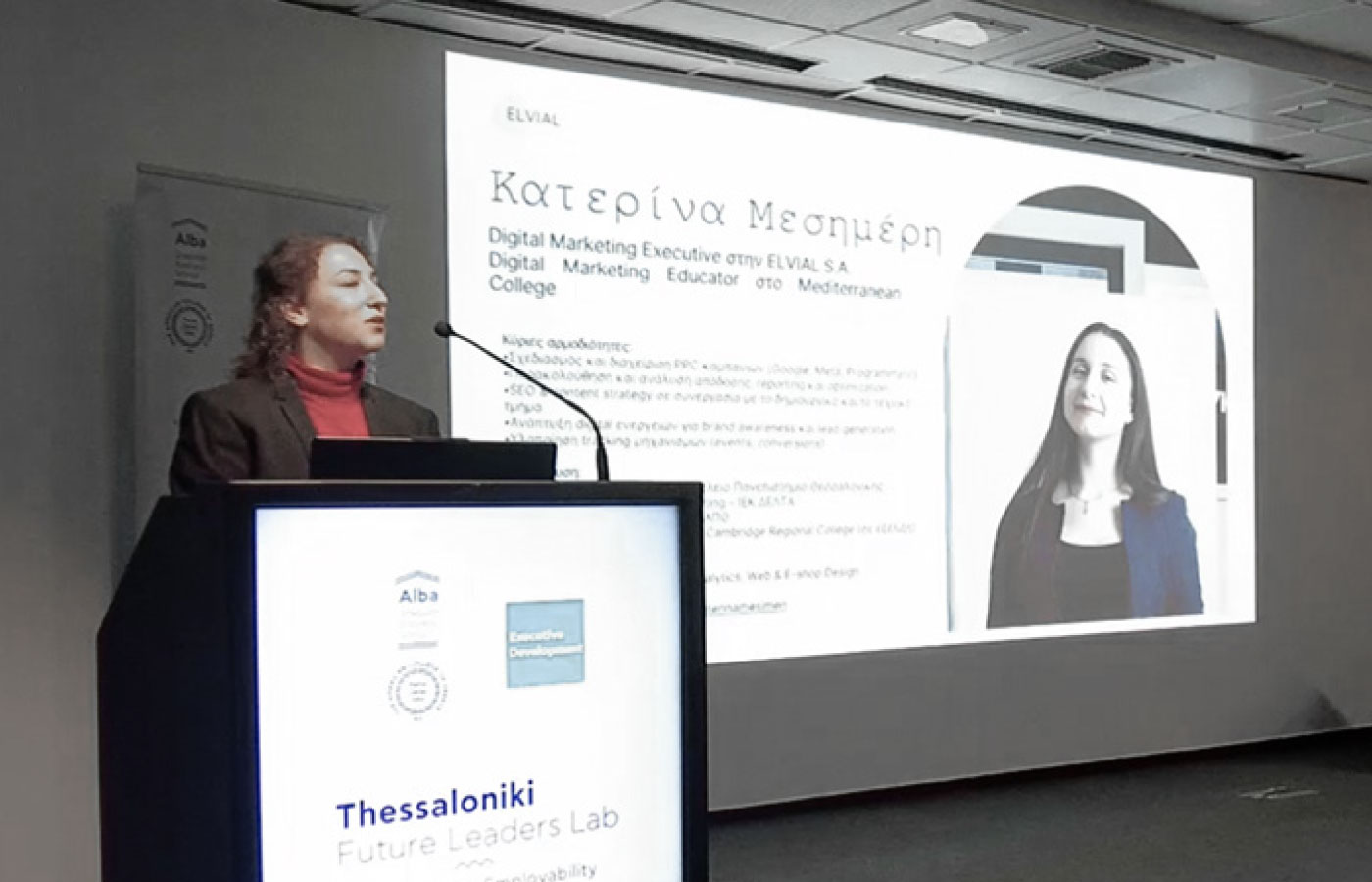 Thessaloniki Future Leaders Lab